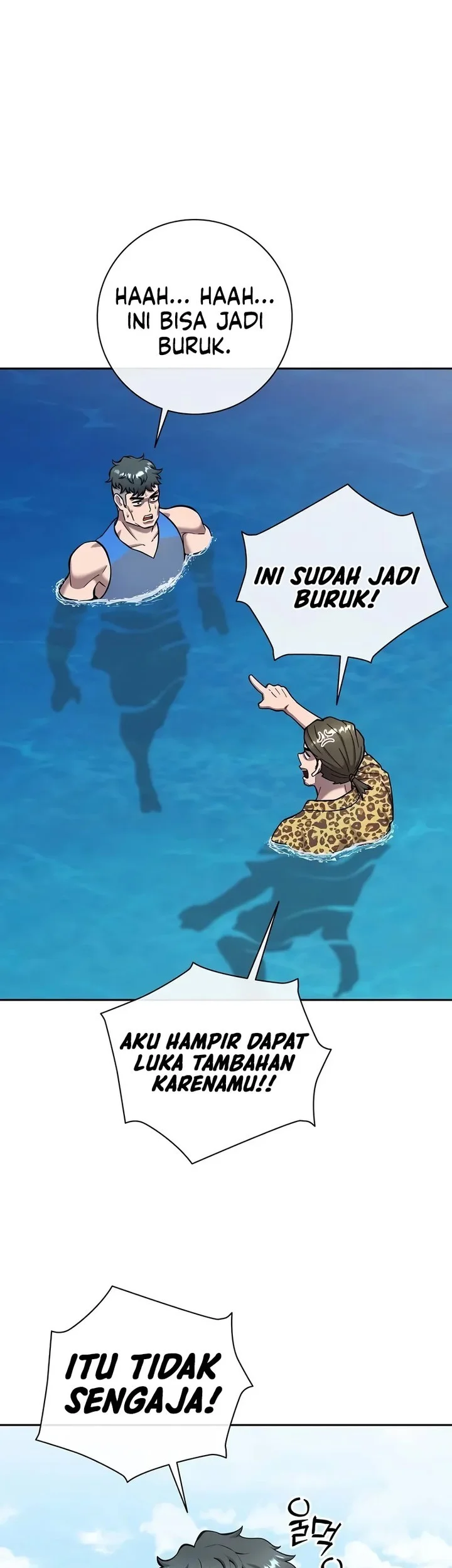 the dark mages return to enlistment chapter 62 - Page 27