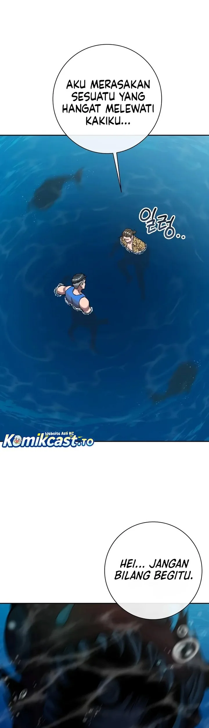 the dark mages return to enlistment chapter 62 - Page 31