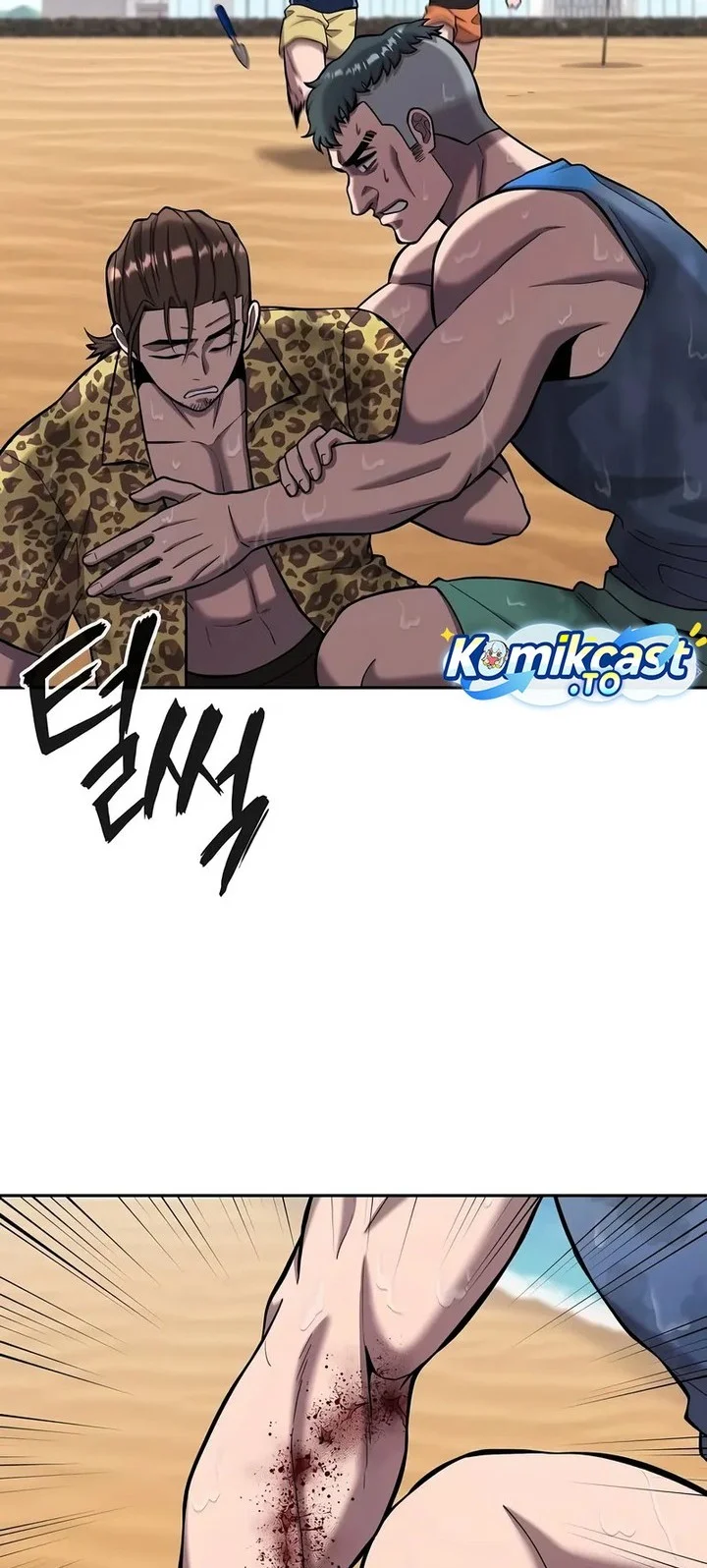 the dark mages return to enlistment chapter 62 - Page 42