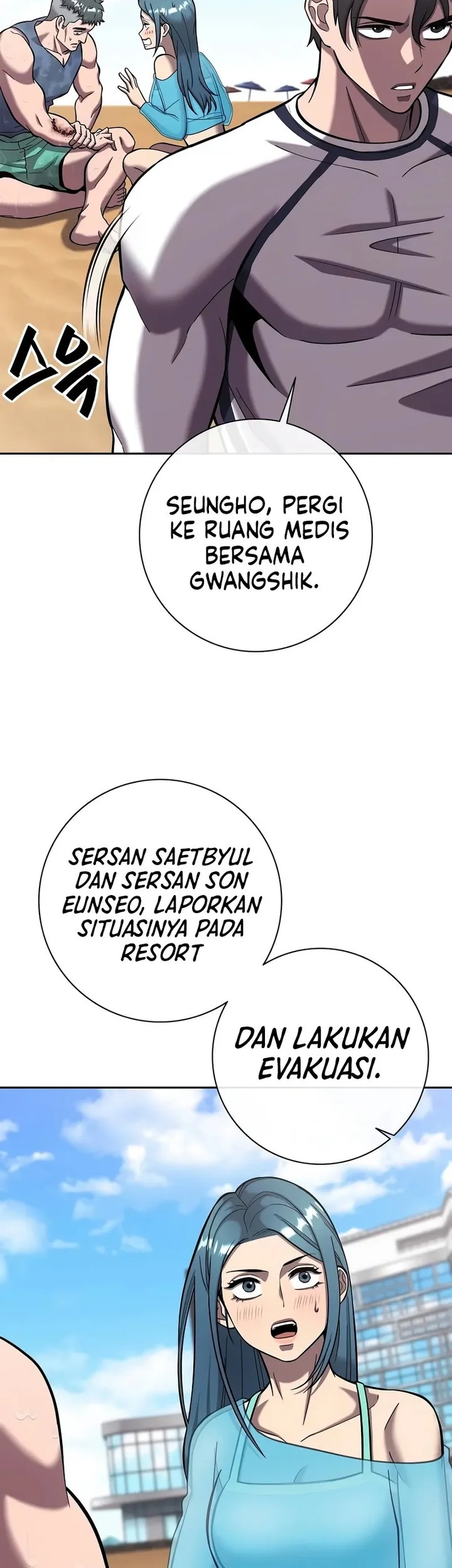 the dark mages return to enlistment chapter 62 - Page 53