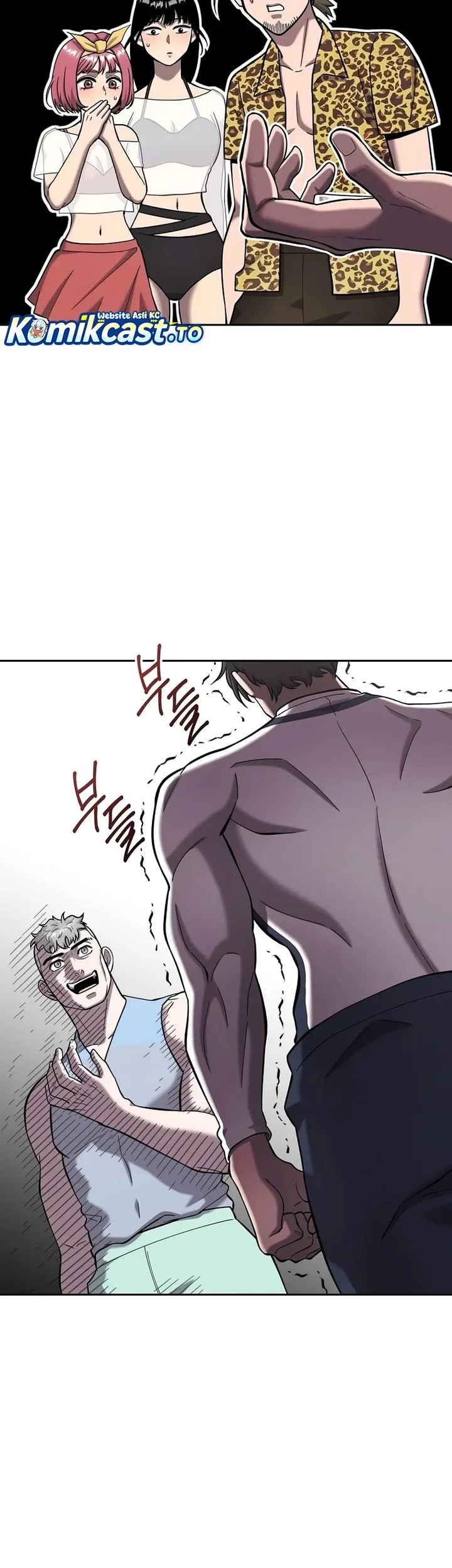 the dark mages return to enlistment chapter 62 - Page 17