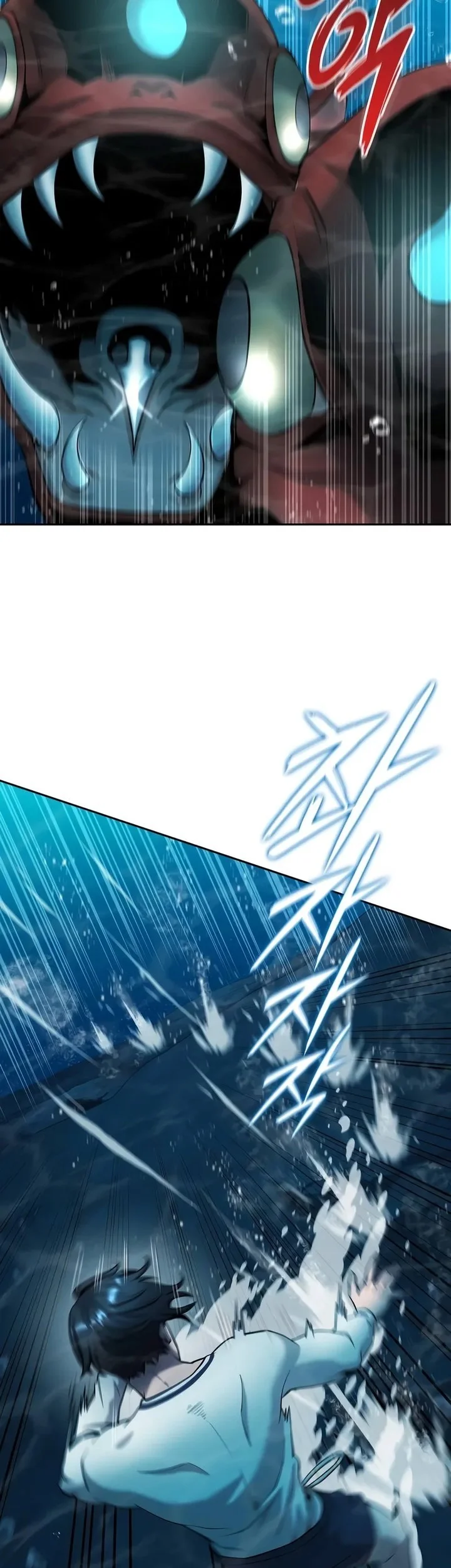 the dark mages return to enlistment chapter 63 - Page 31