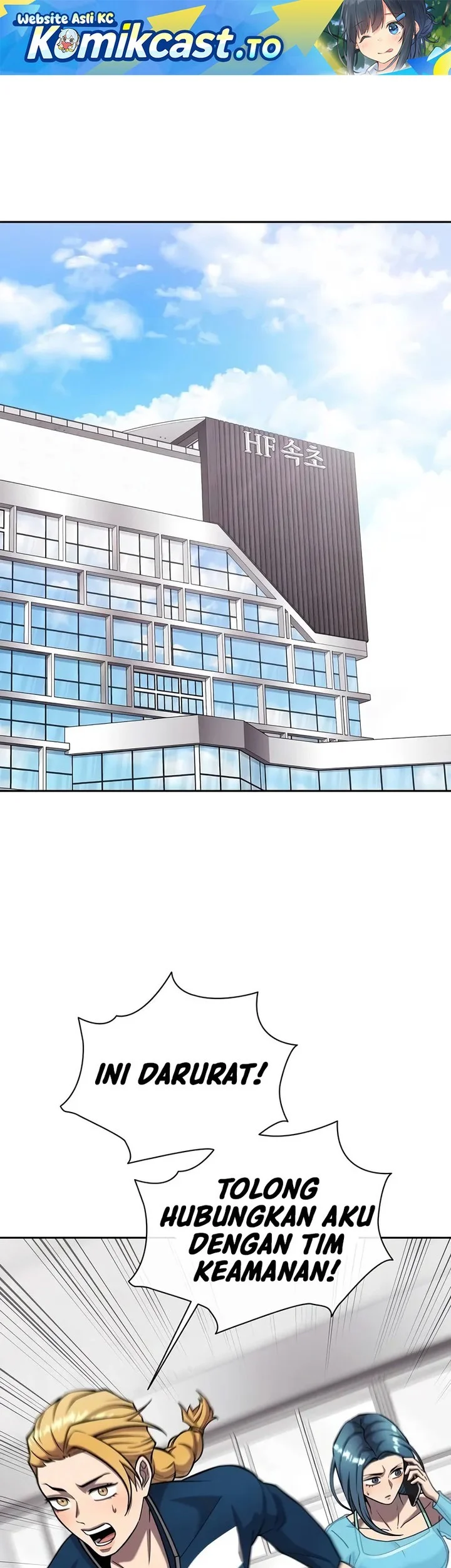 the dark mages return to enlistment chapter 63 - Page 1