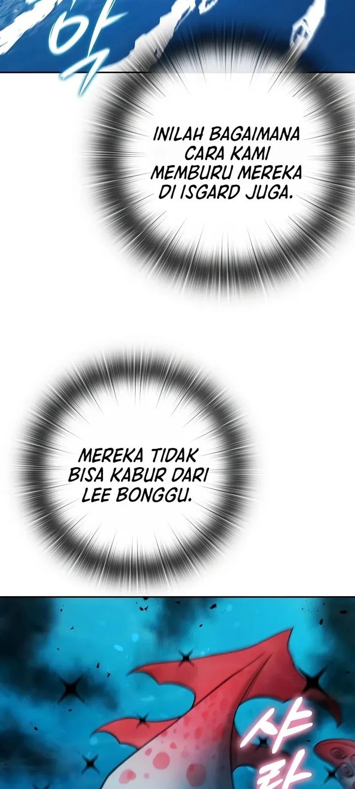 the dark mages return to enlistment chapter 63 - Page 46