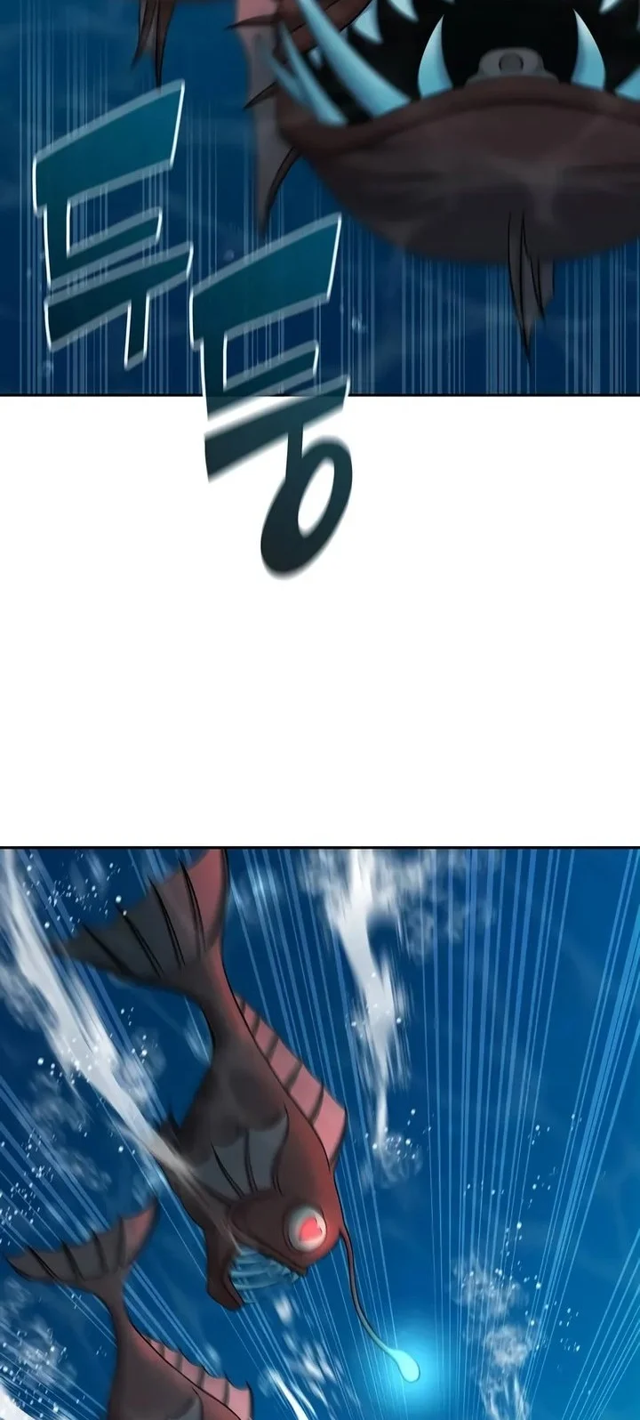 the dark mages return to enlistment chapter 63 - Page 48