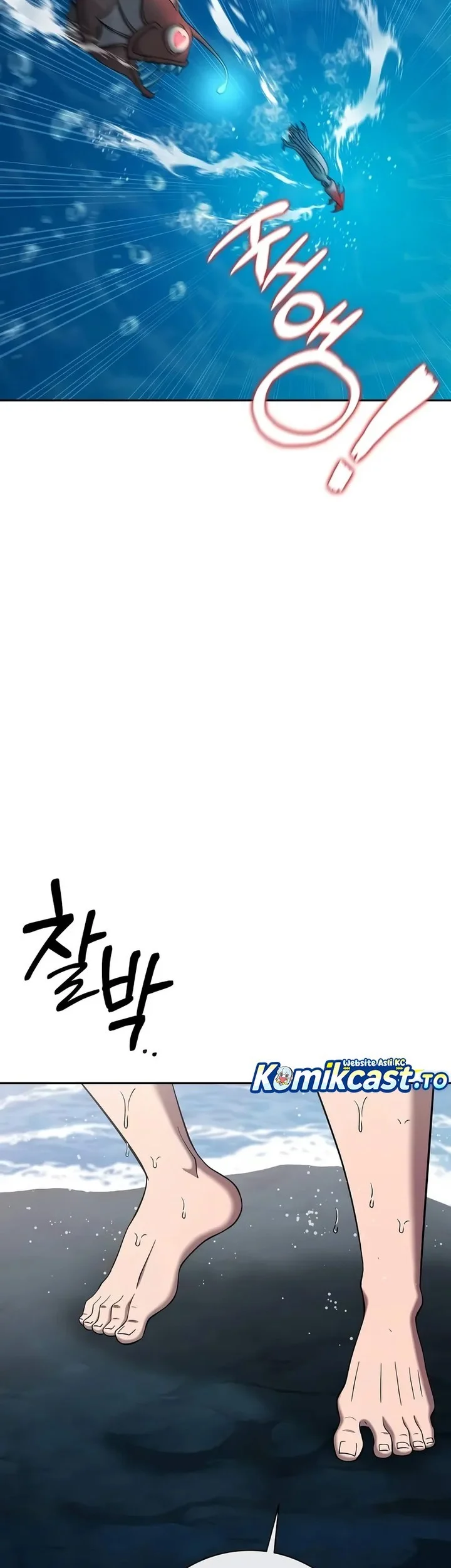 the dark mages return to enlistment chapter 63 - Page 49