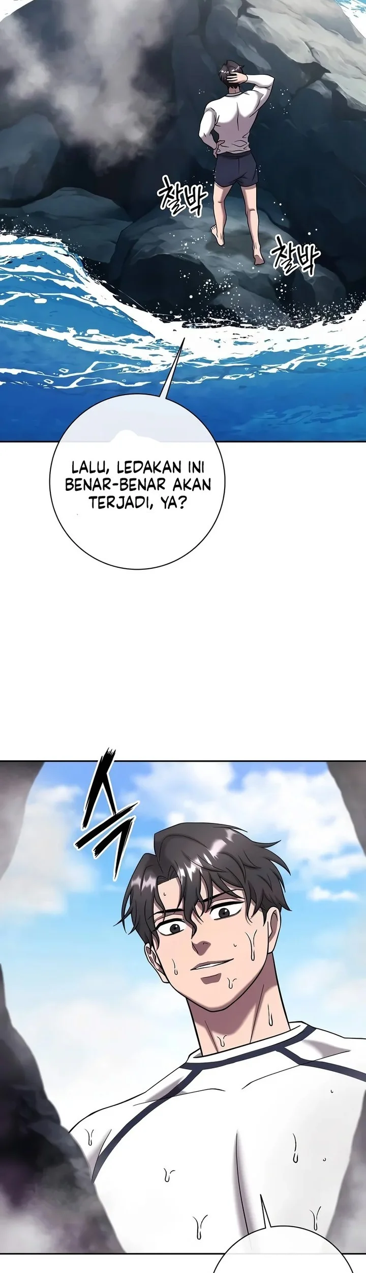 the dark mages return to enlistment chapter 63 - Page 51