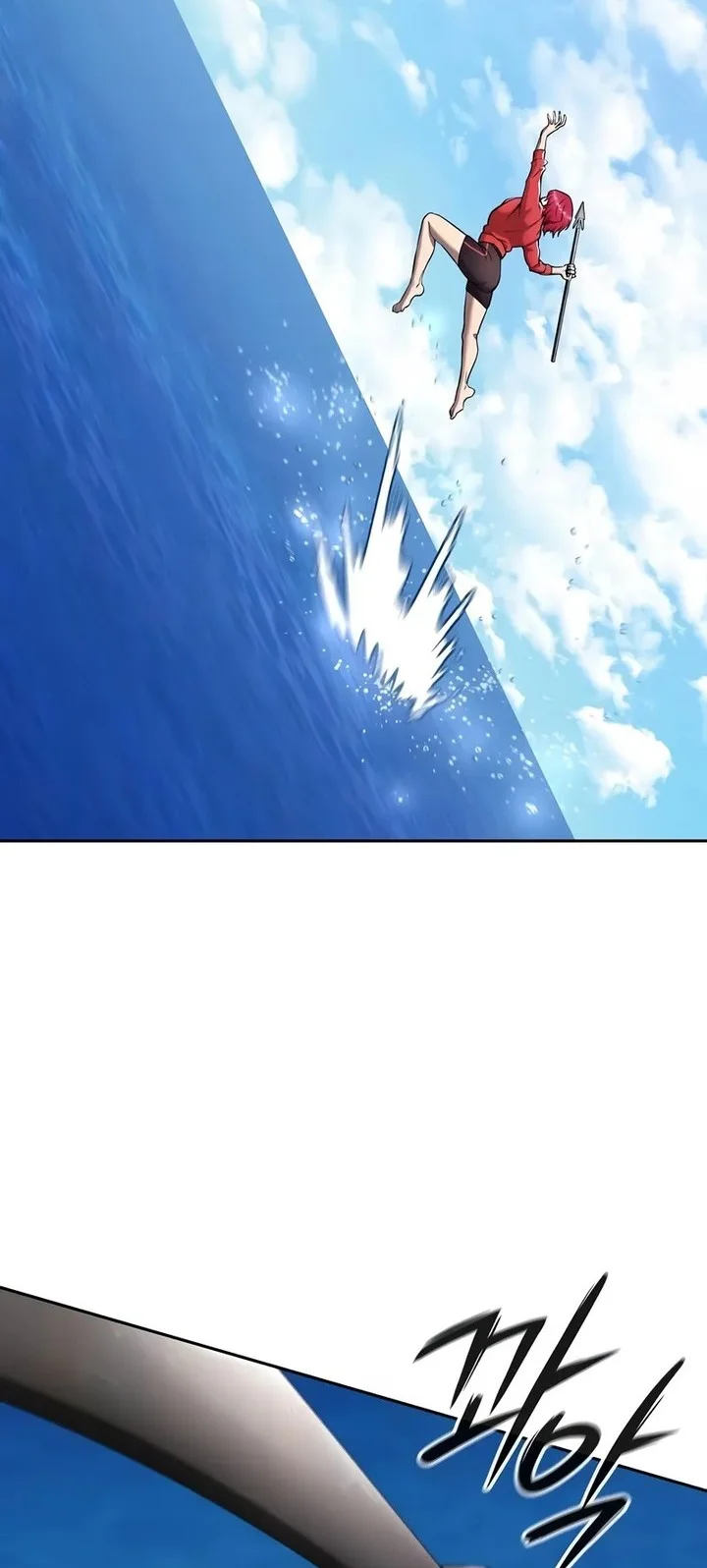 the dark mages return to enlistment chapter 63 - Page 66