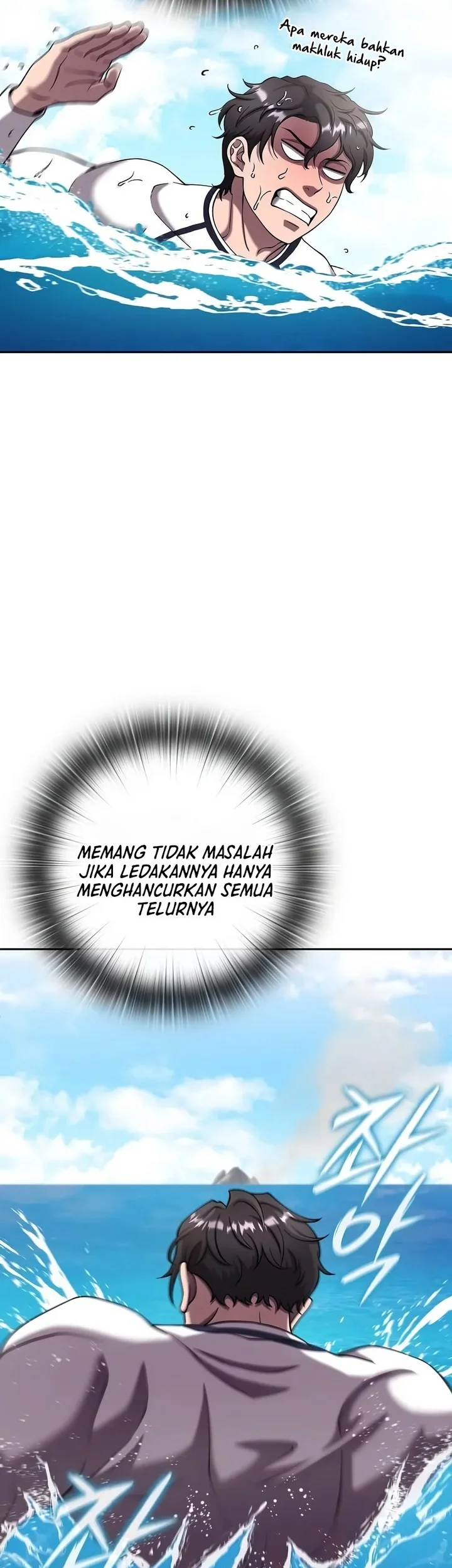 the dark mages return to enlistment chapter 63 - Page 13