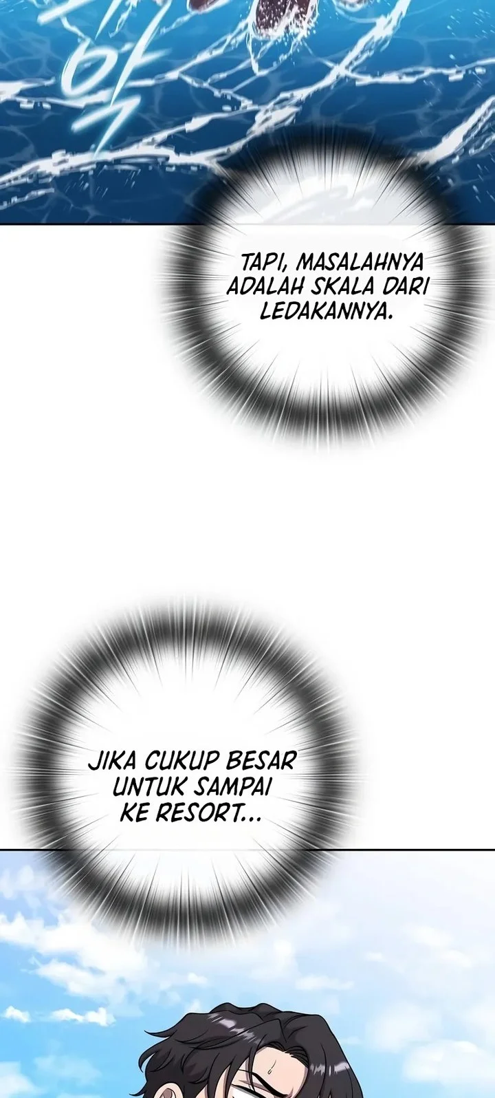 the dark mages return to enlistment chapter 63 - Page 14