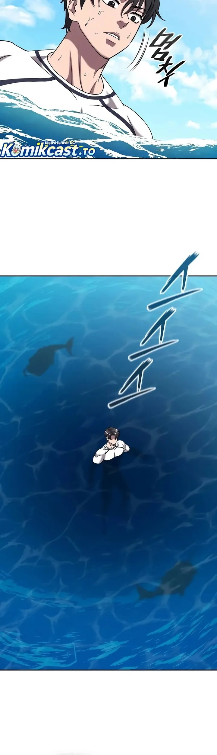 the dark mages return to enlistment chapter 63 - Page 15