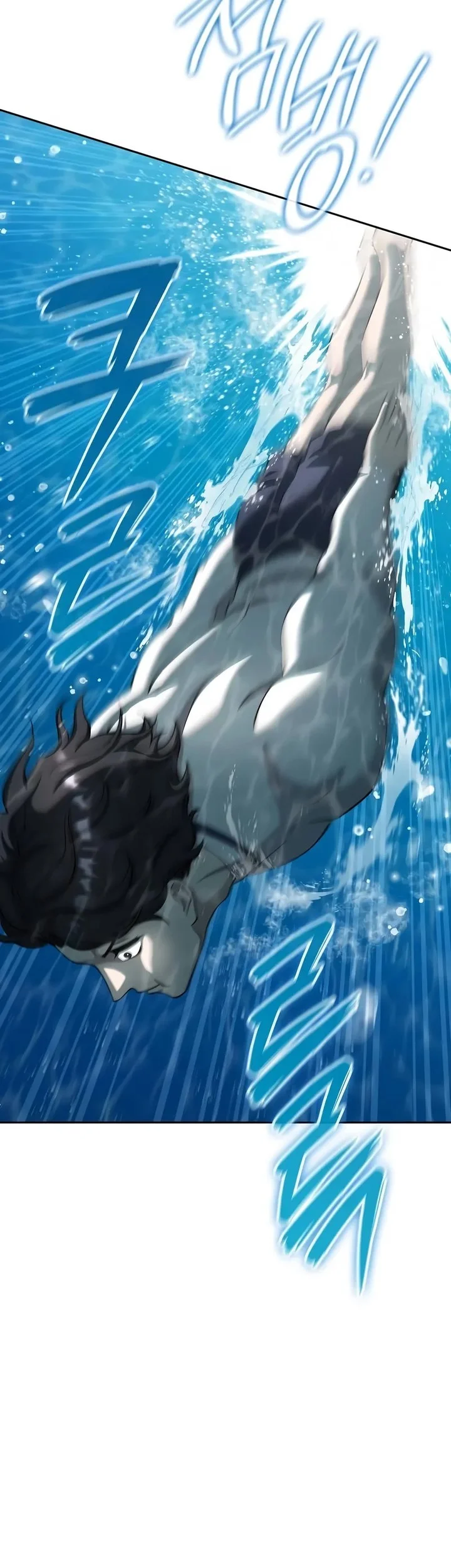 the dark mages return to enlistment chapter 63 - Page 17