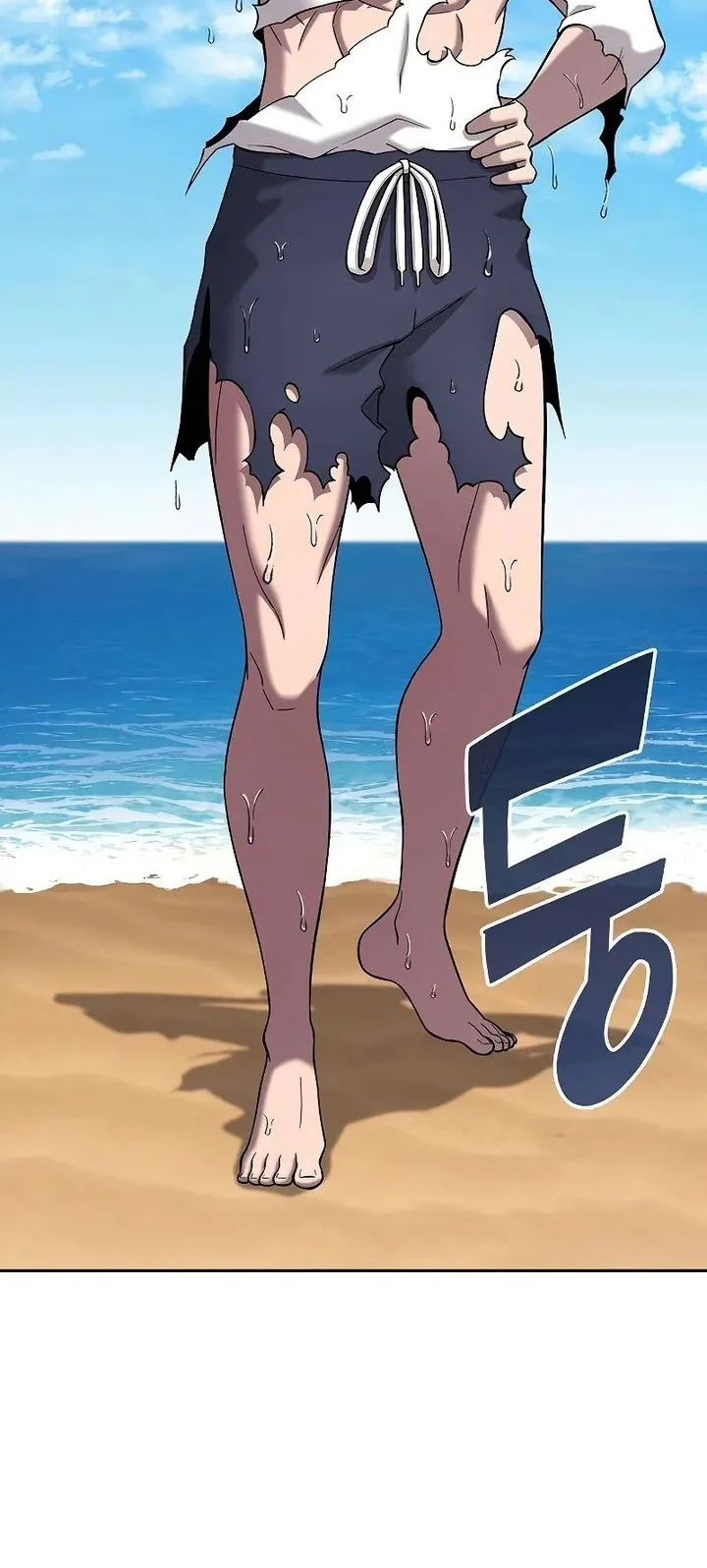 the dark mages return to enlistment chapter 64 - Page 32