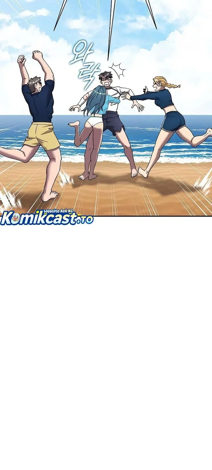 the dark mages return to enlistment chapter 64 - Page 34