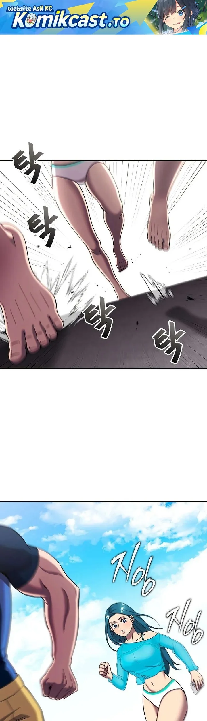 the dark mages return to enlistment chapter 64 - Page 1