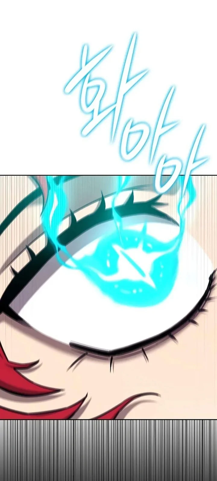 the dark mages return to enlistment chapter 64 - Page 52