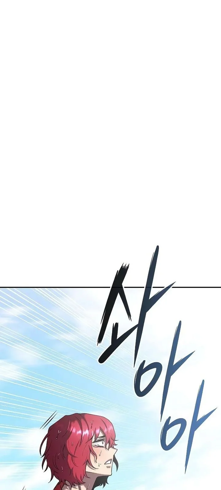 the dark mages return to enlistment chapter 64 - Page 70