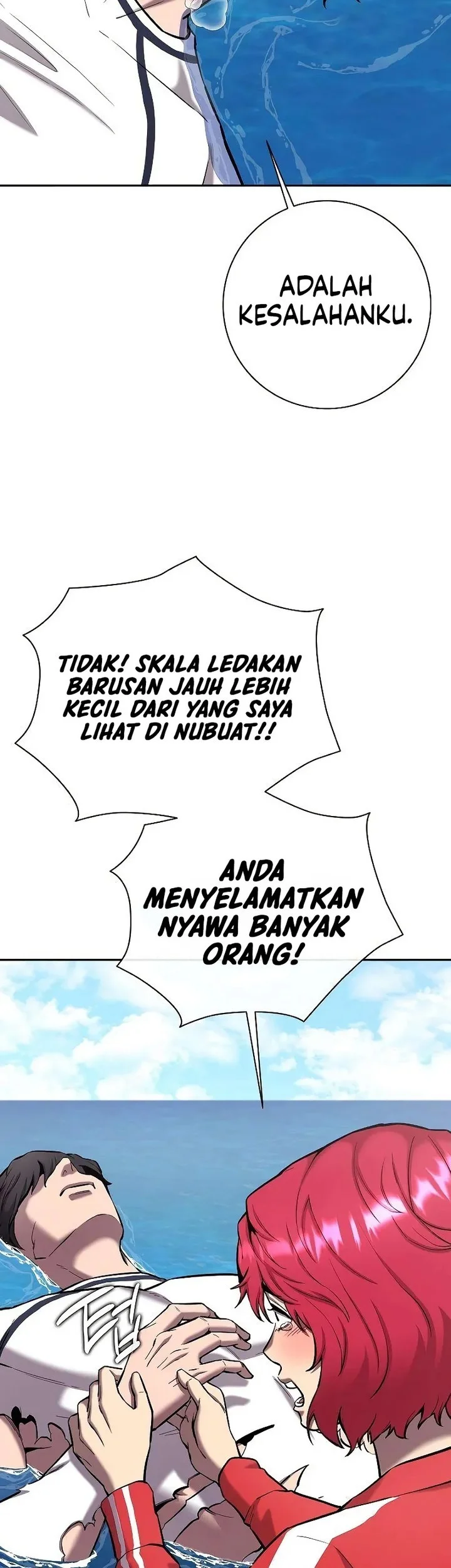 the dark mages return to enlistment chapter 64 - Page 75