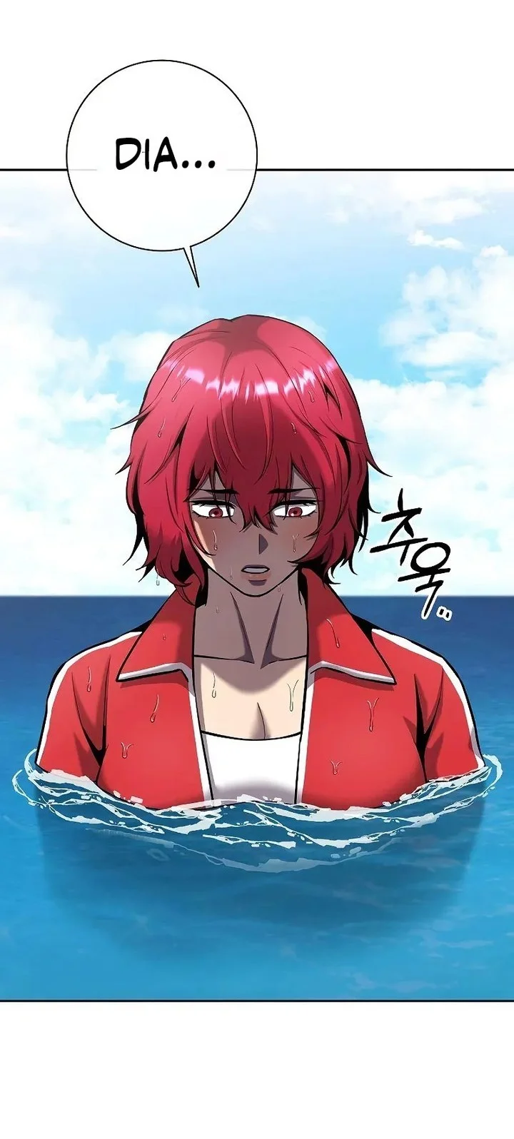 the dark mages return to enlistment chapter 64 - Page 90