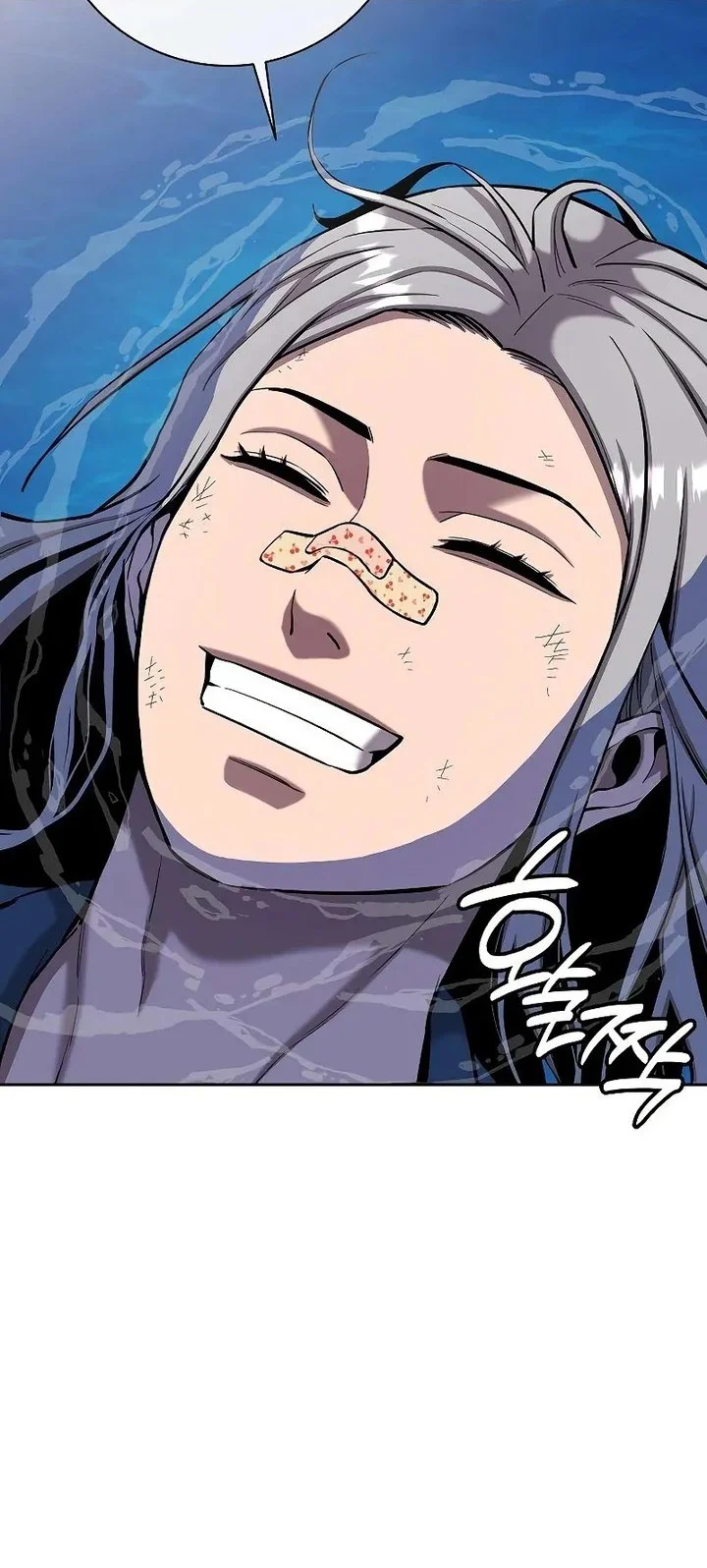 the dark mages return to enlistment chapter 64 - Page 96