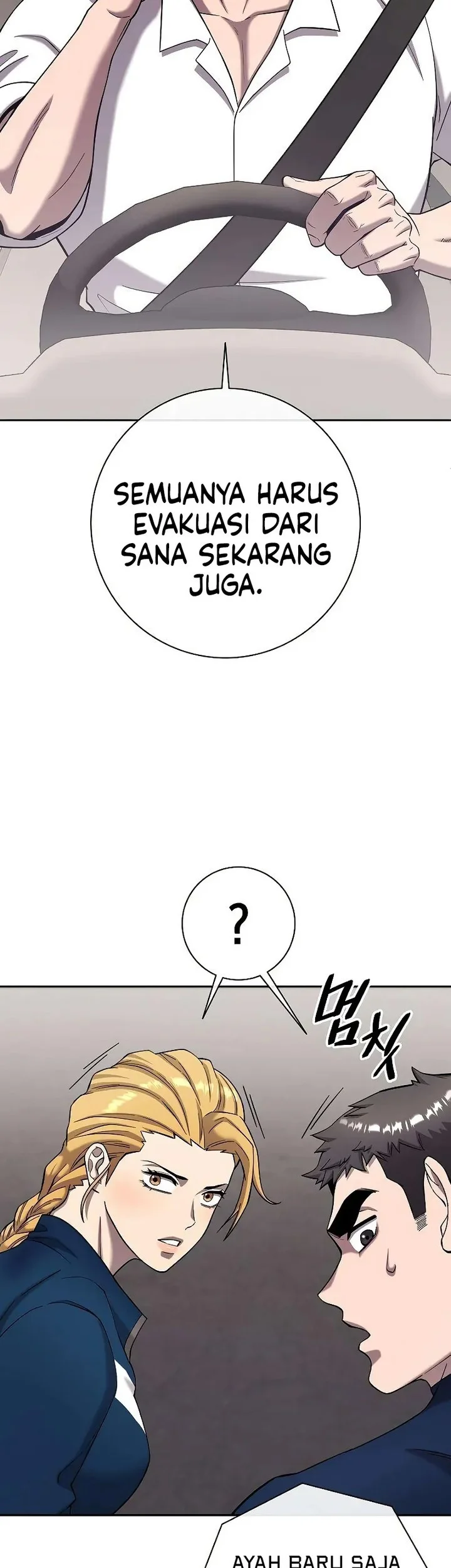 the dark mages return to enlistment chapter 64 - Page 7