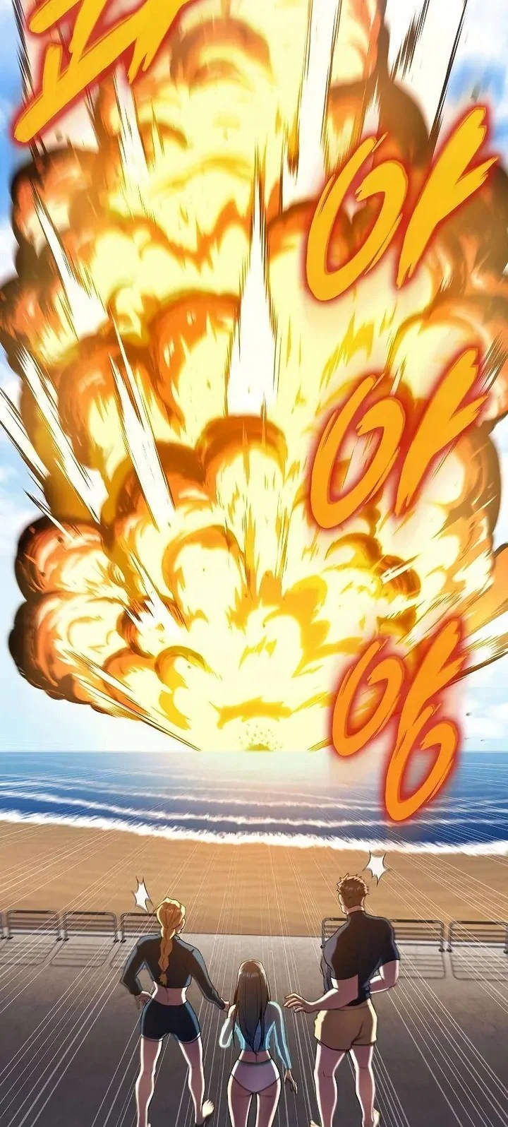 the dark mages return to enlistment chapter 64 - Page 12