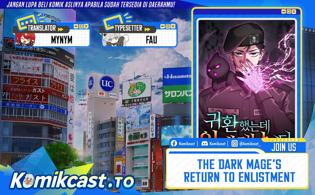 Komik The Dark Mage’s Return to Enlistment Chapter 65 gambar nomor 1
