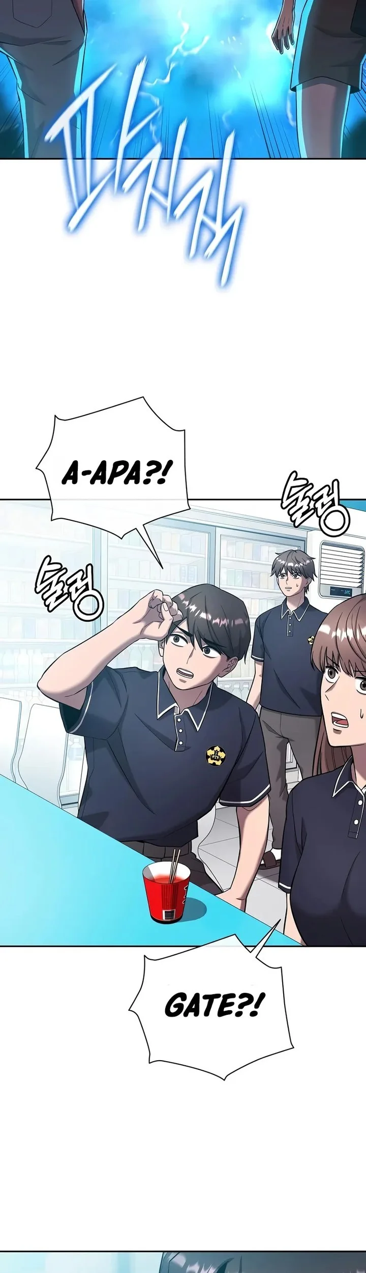 The Dark Mage’s Return to Enlistment Chapter 65 Gambar 62