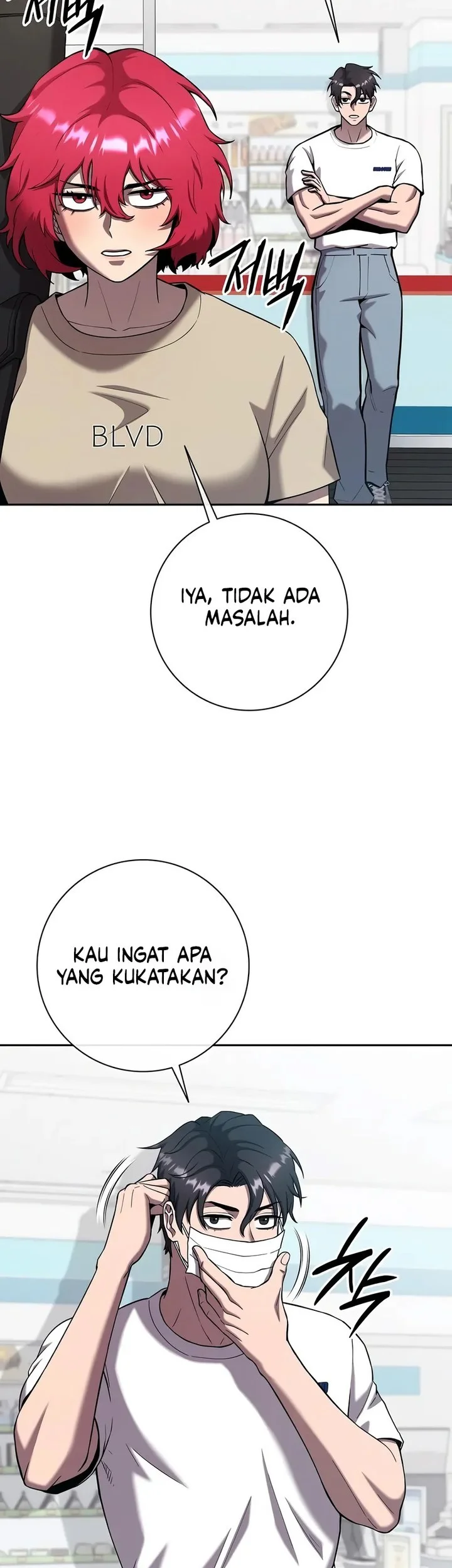 The Dark Mage’s Return to Enlistment Chapter 65 Gambar 64