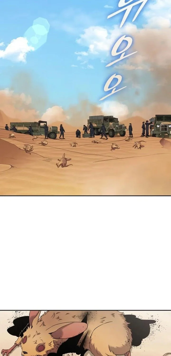 The Dark Mage’s Return to Enlistment Chapter 67 Gambar 21