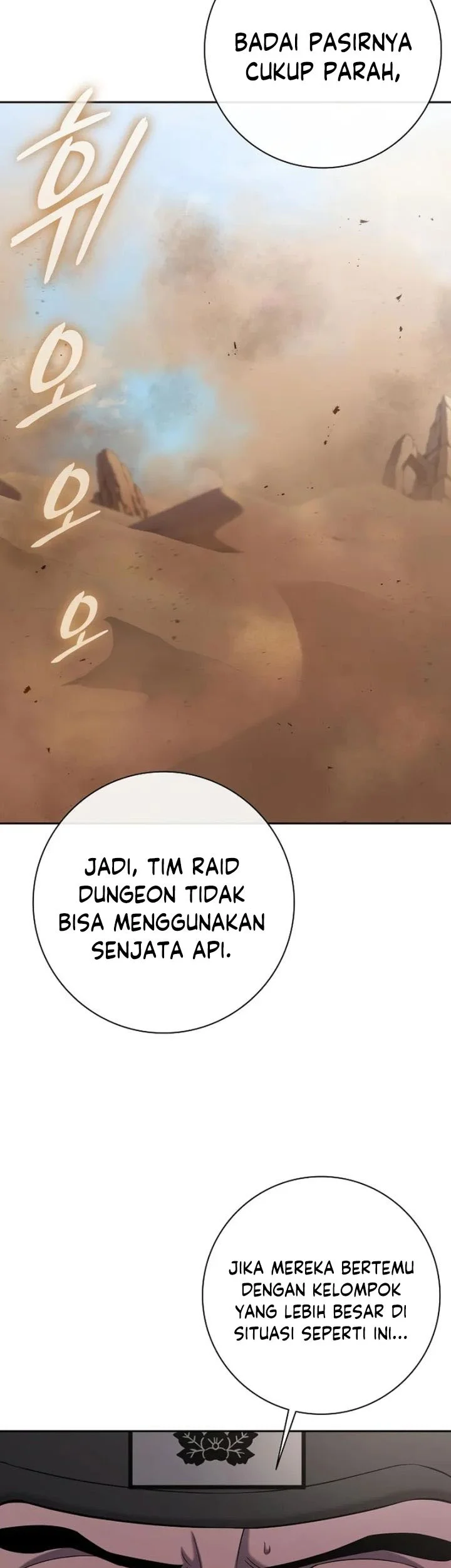 The Dark Mage’s Return to Enlistment Chapter 67 Gambar 48