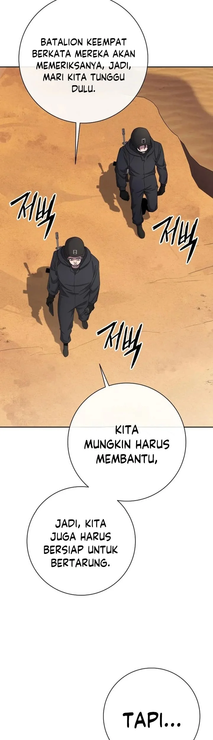 The Dark Mage’s Return to Enlistment Chapter 67 Gambar 67