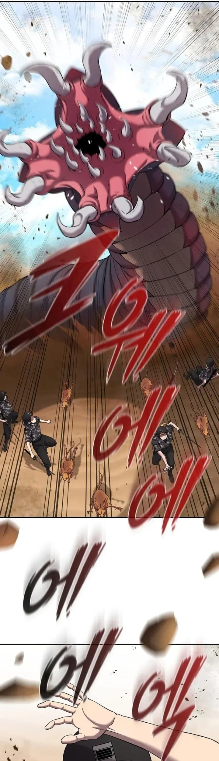 The Dark Mage’s Return to Enlistment Chapter 67 Gambar 79