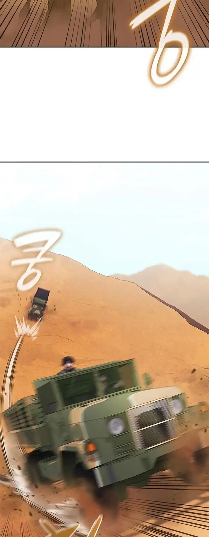 The Dark Mage’s Return to Enlistment Chapter 68 Gambar 105