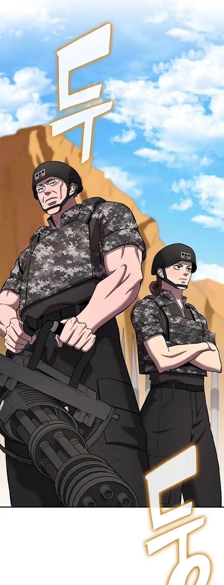 The Dark Mage’s Return to Enlistment Chapter 68 Gambar 58