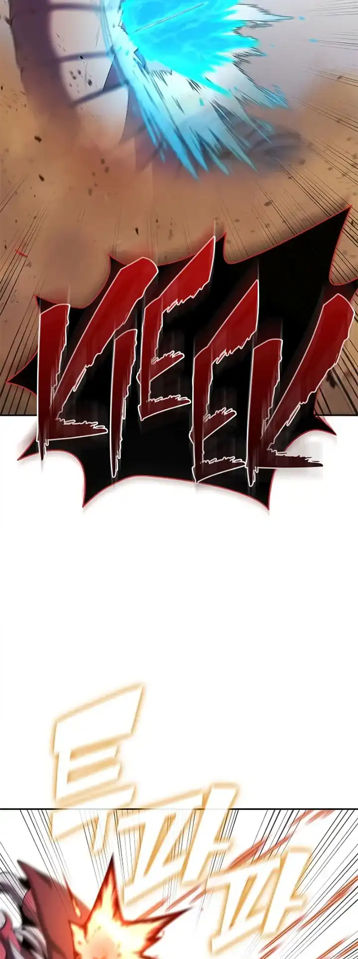 The Dark Mage’s Return to Enlistment Chapter 68 Gambar 75