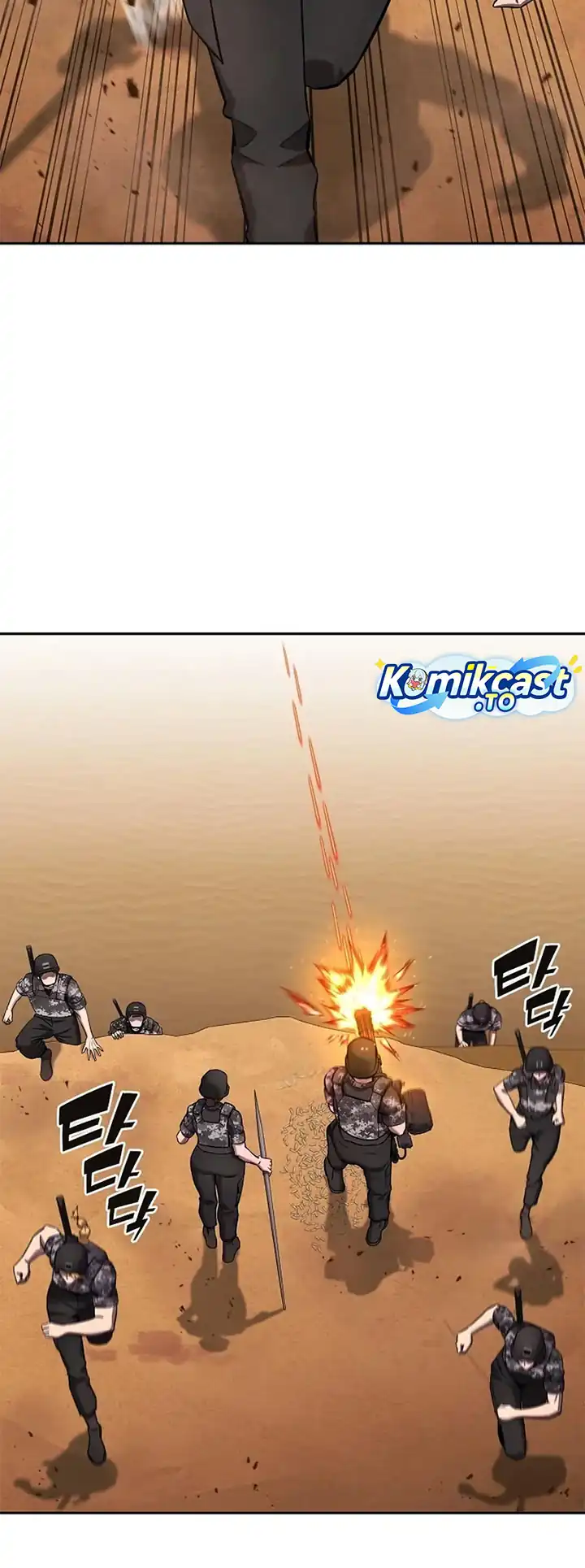 The Dark Mage’s Return to Enlistment Chapter 68 Gambar 78