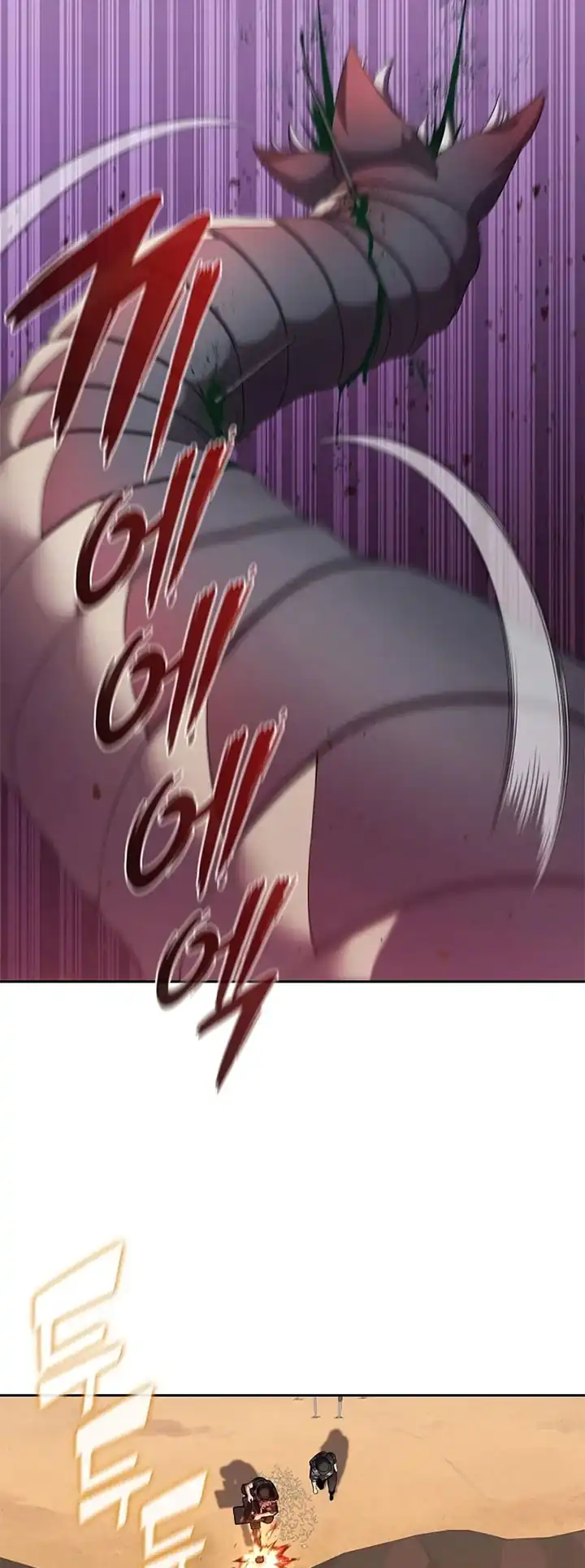 The Dark Mage’s Return to Enlistment Chapter 68 Gambar 84