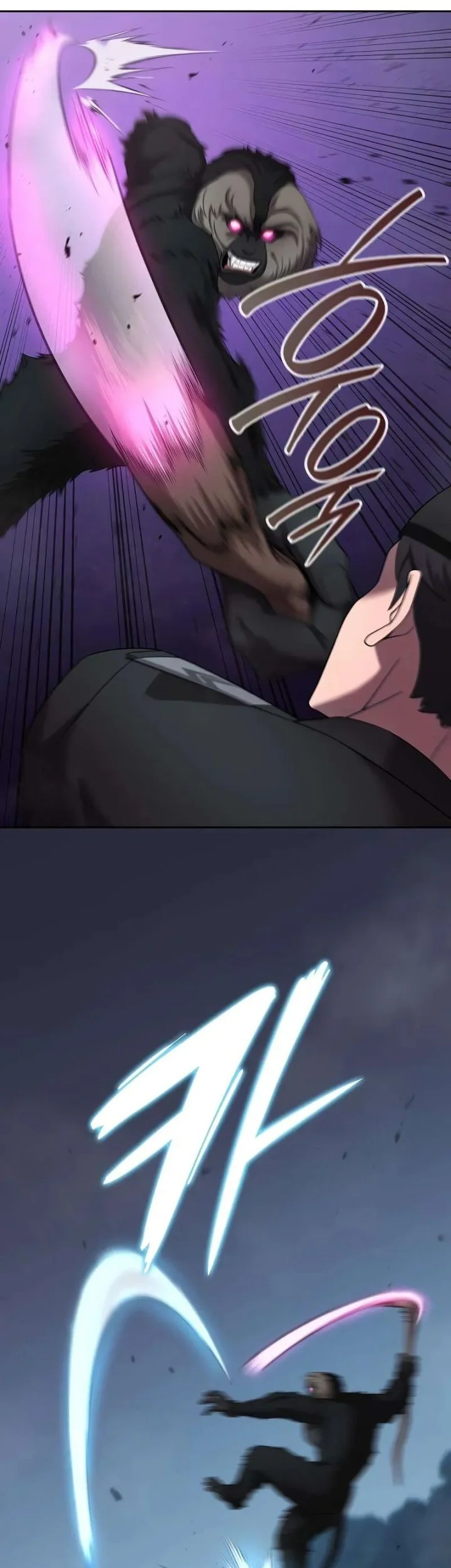 The Dark Mage’s Return to Enlistment Chapter 74 Gambar 30