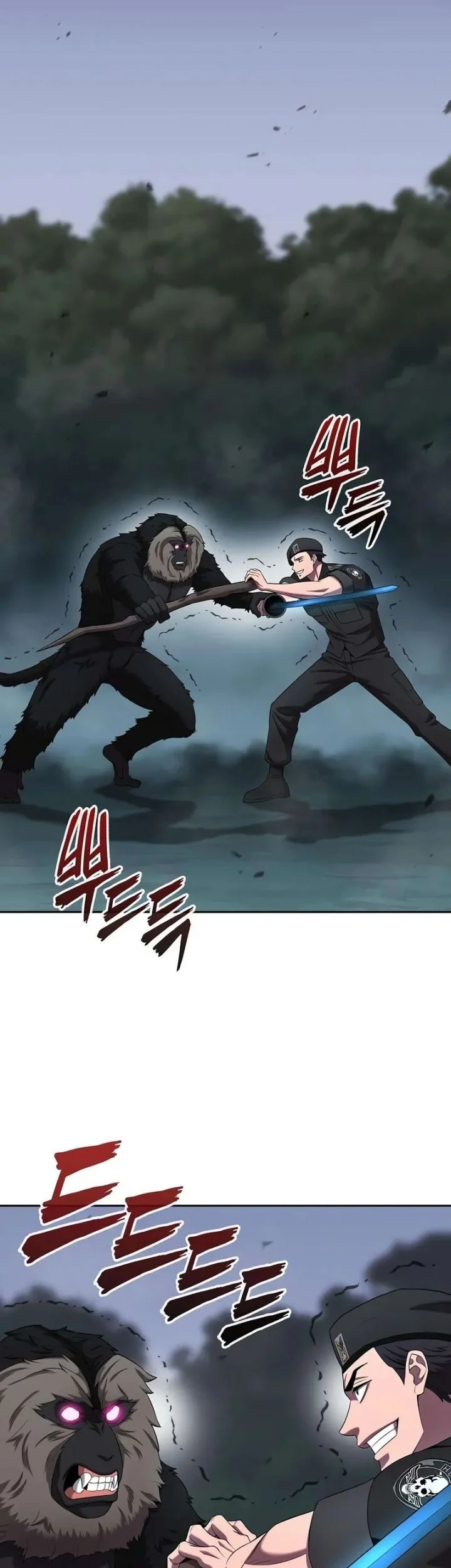 The Dark Mage’s Return to Enlistment Chapter 74 Gambar 39