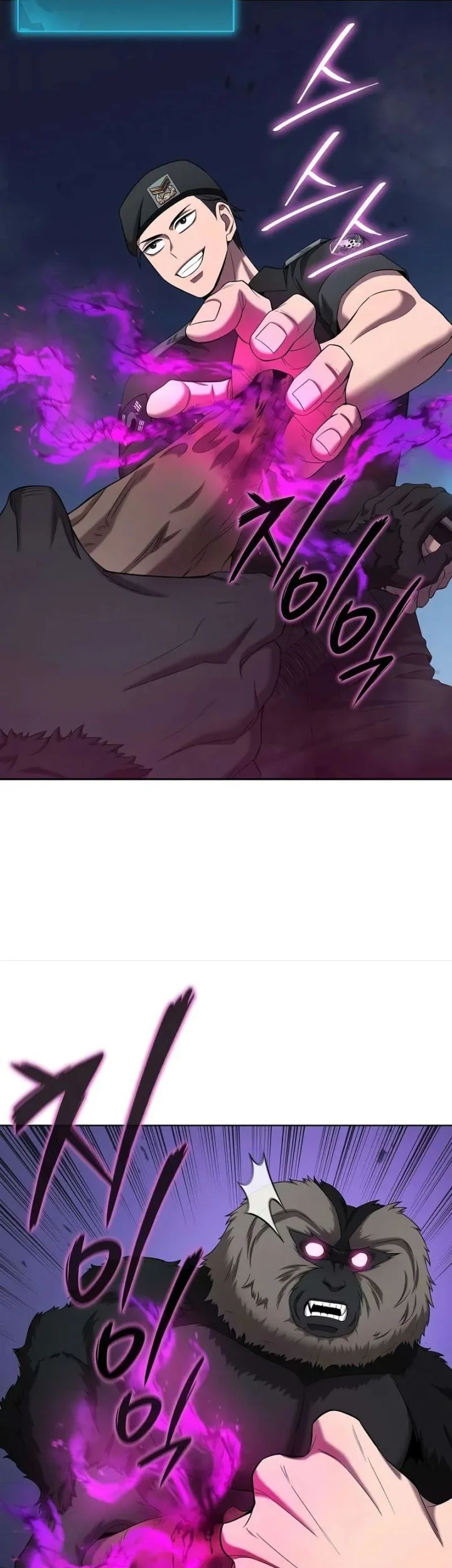 The Dark Mage’s Return to Enlistment Chapter 74 Gambar 41