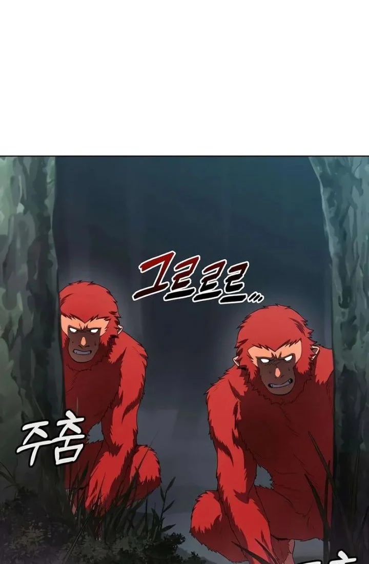 The Dark Mage’s Return to Enlistment Chapter 74 Gambar 67