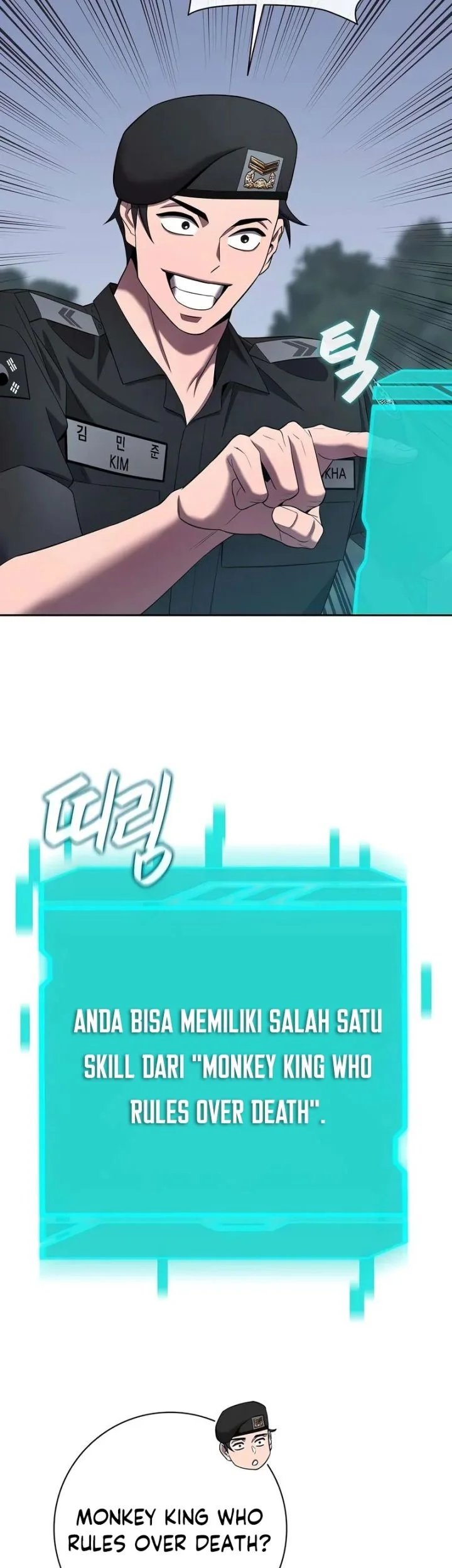 The Dark Mage’s Return to Enlistment Chapter 74 Gambar 77