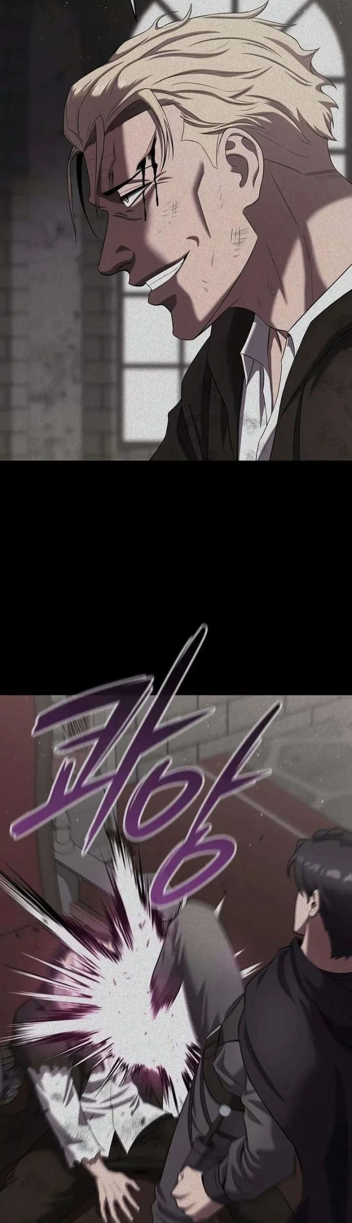 The Dark Mage’s Return to Enlistment Chapter 74 Gambar 94