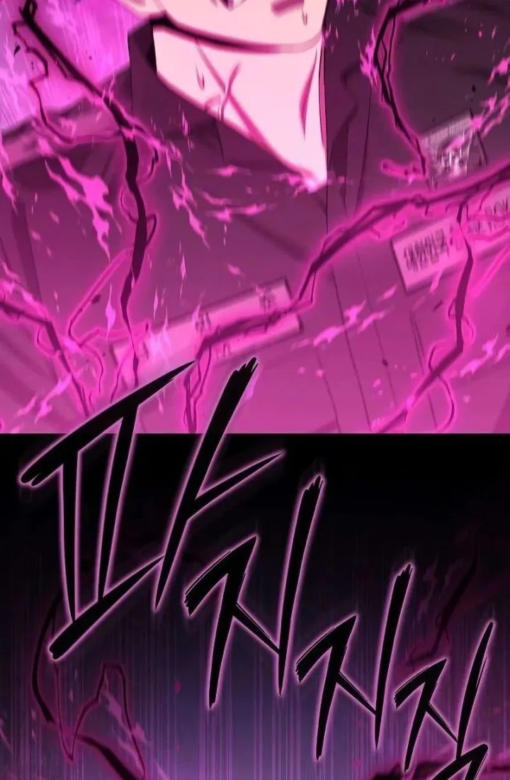 The Dark Mage’s Return to Enlistment Chapter 75 Gambar 25