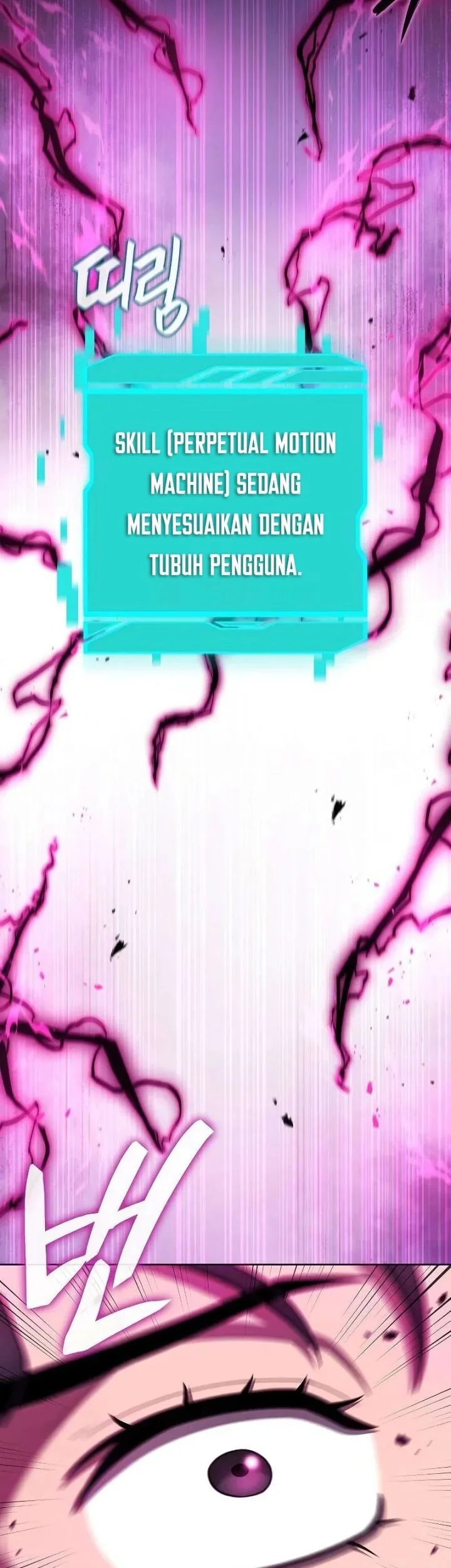 The Dark Mage’s Return to Enlistment Chapter 75 Gambar 26