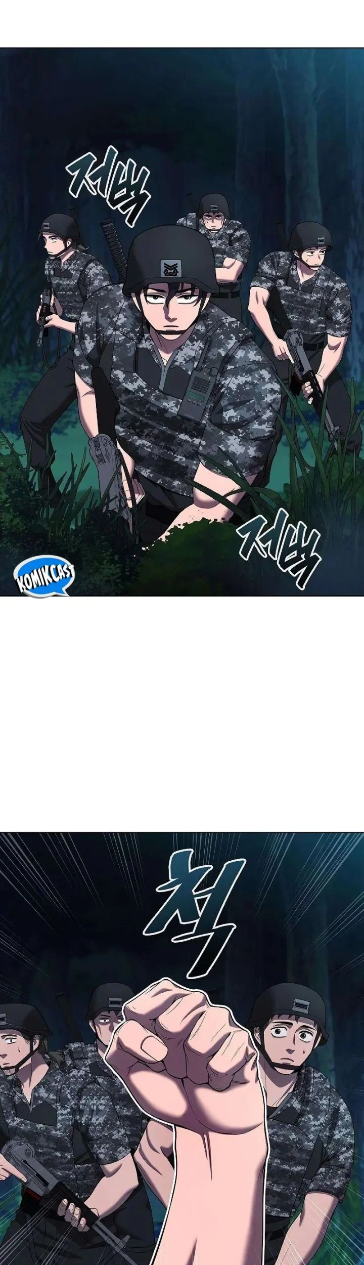 The Dark Mage’s Return to Enlistment Chapter 75 Gambar 68