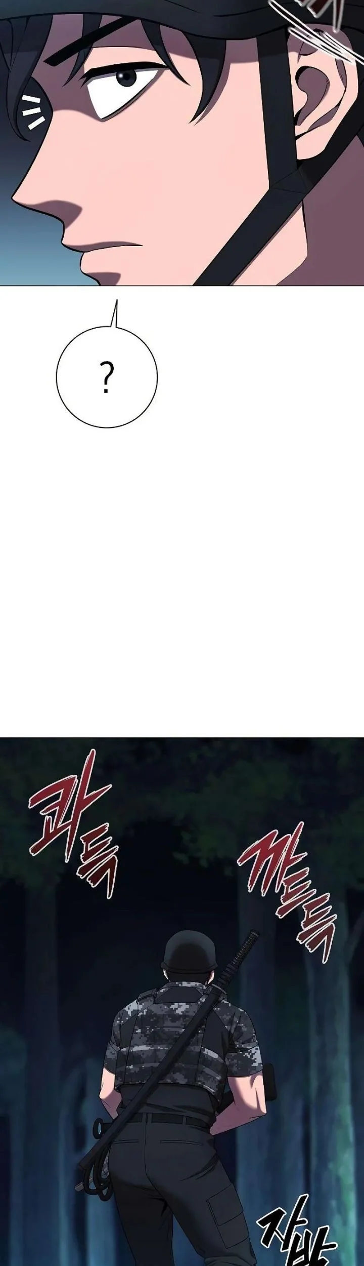 The Dark Mage’s Return to Enlistment Chapter 75 Gambar 94