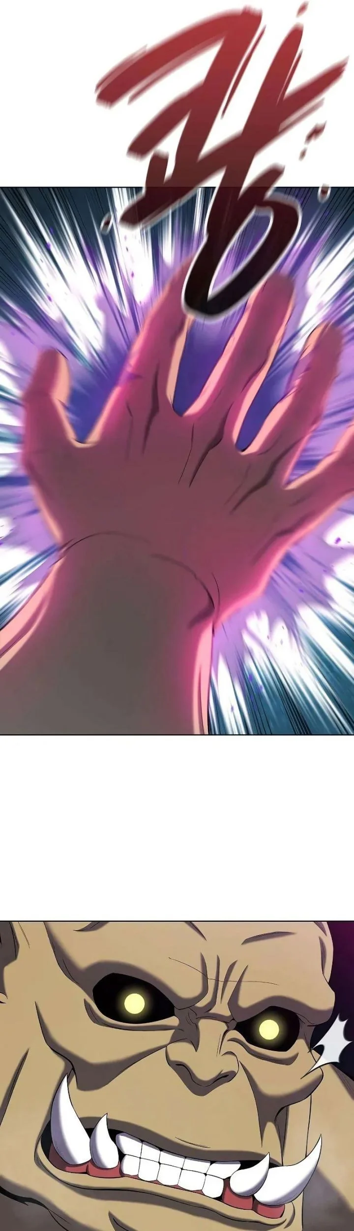 The Dark Mage’s Return to Enlistment Chapter 76 Gambar 16