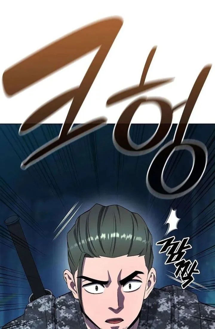 The Dark Mage’s Return to Enlistment Chapter 76 Gambar 24